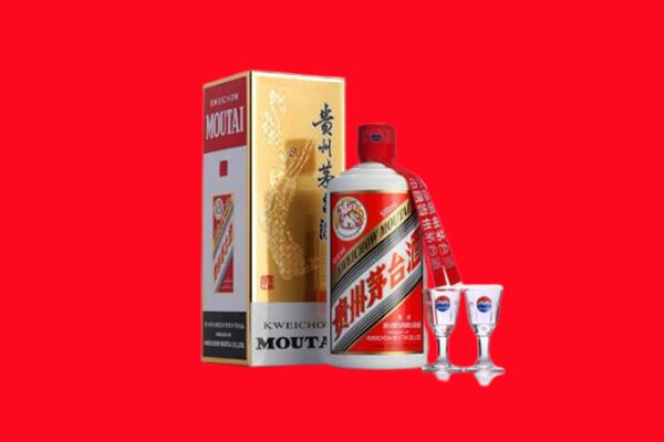 黔东南州黄平回收茅台酒