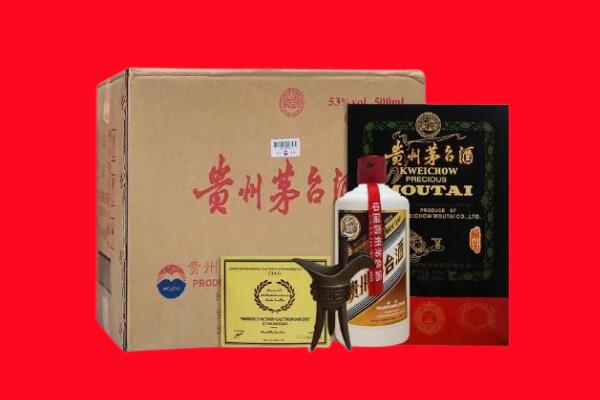 黔东南州黄平剑南春周边回收