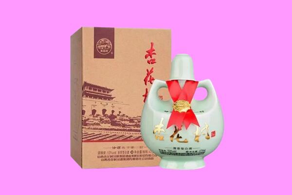 黔东南州黄平回收杏花村